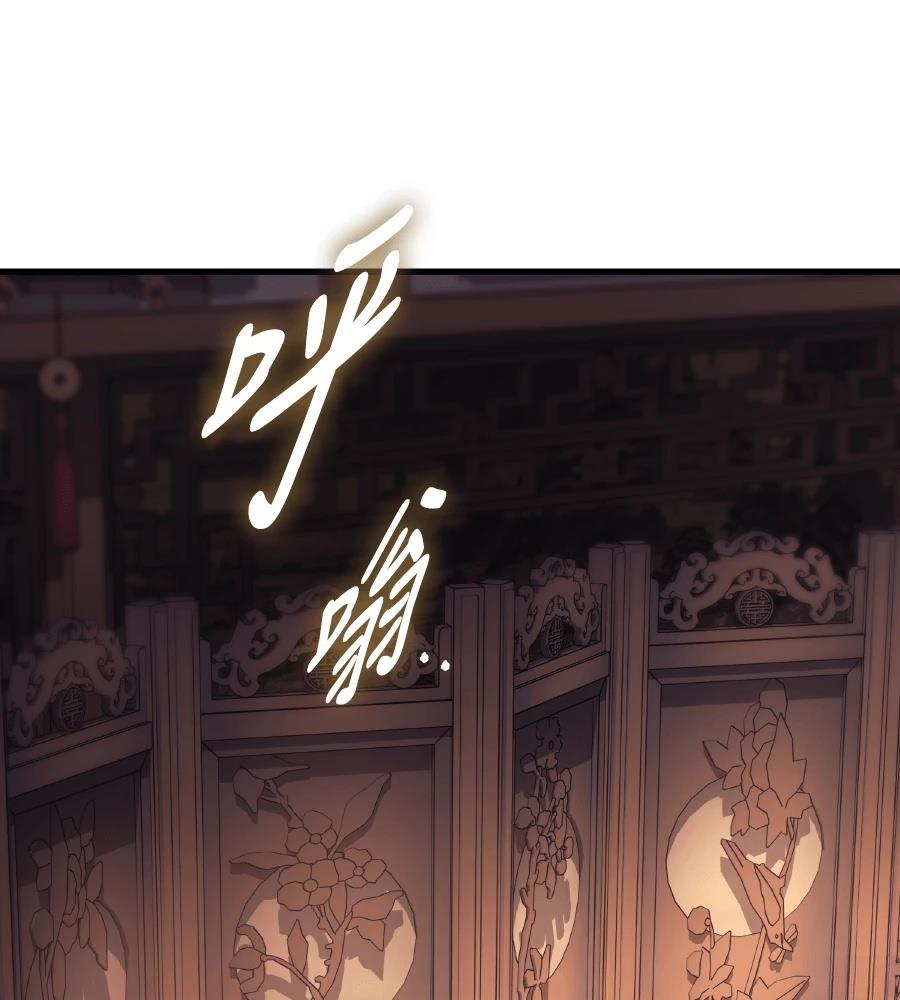 第16话38