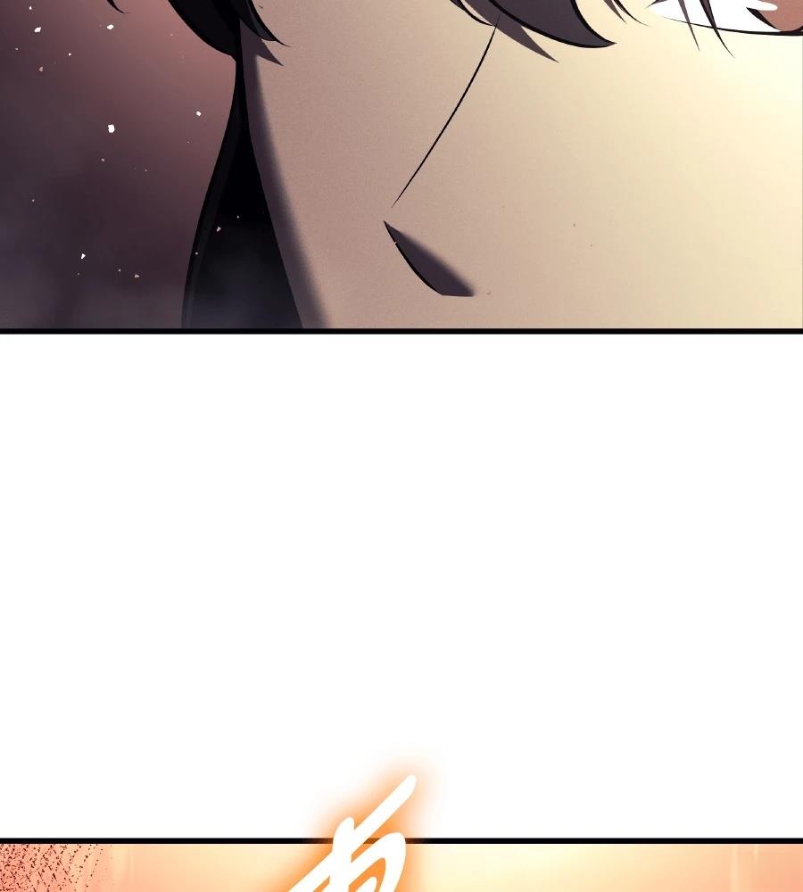 第16话41
