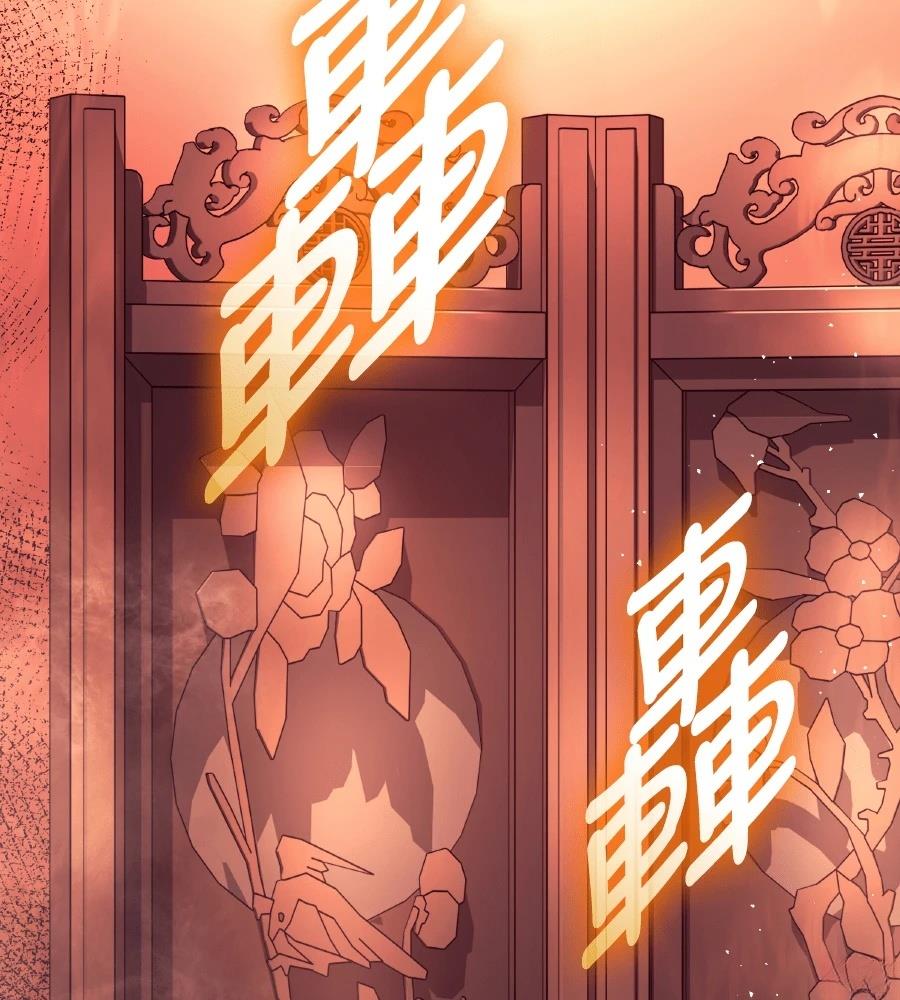 第16话42