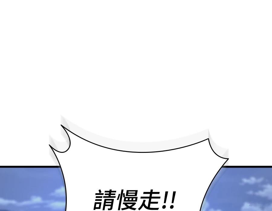 第16话62