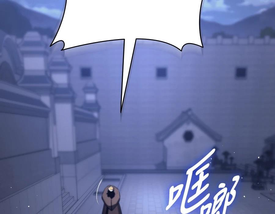 第16话63