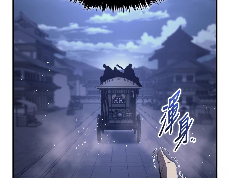 第16话69