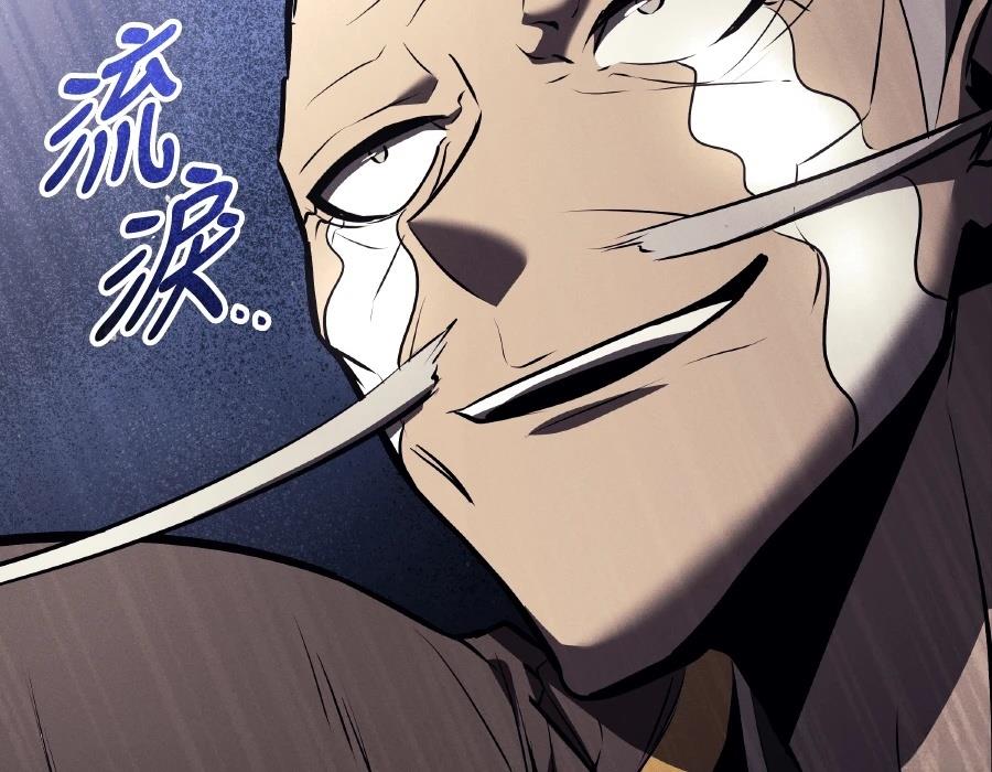第16话73