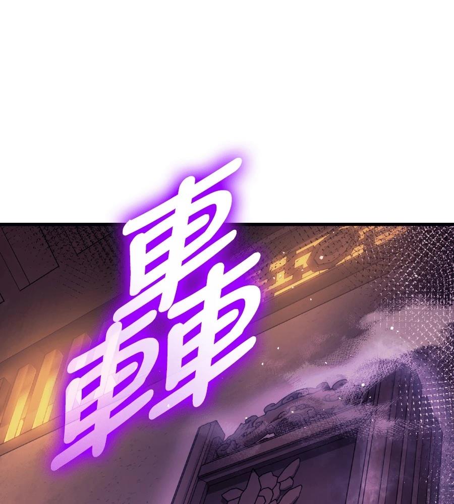 第17话114