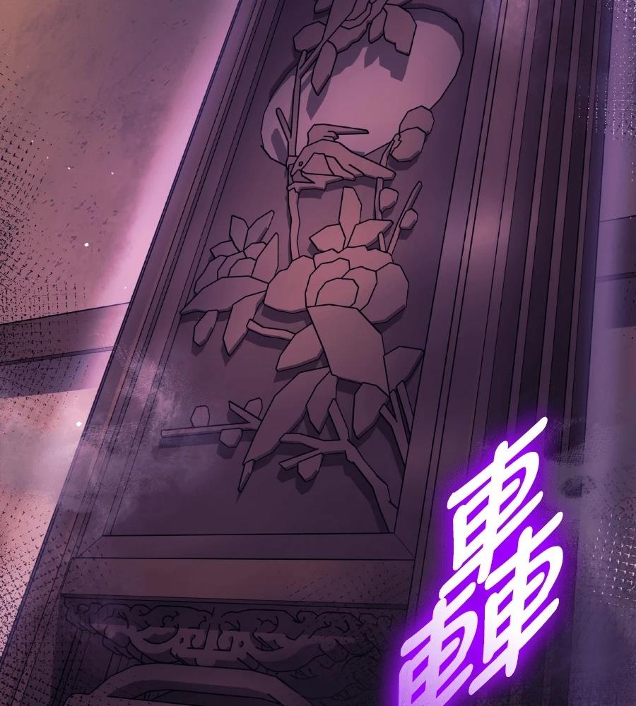 第17话115