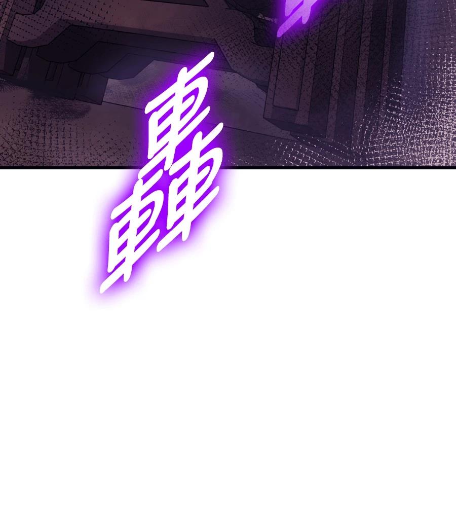 第17话116