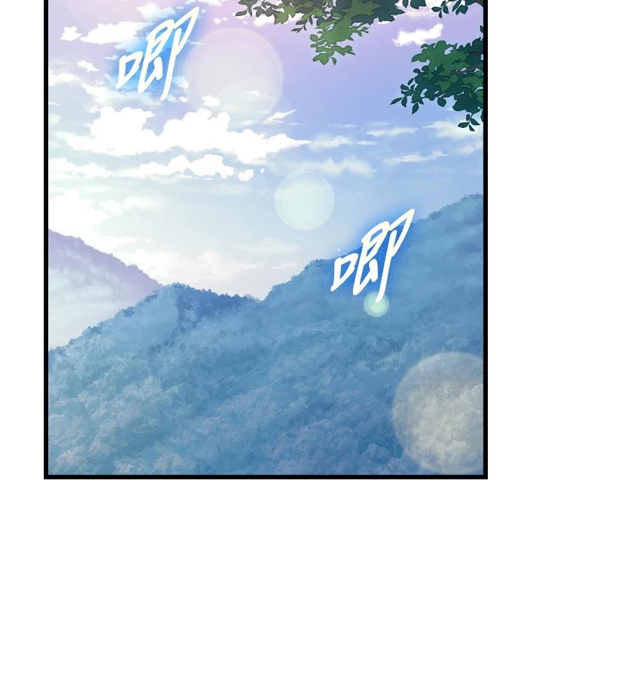 第17话118