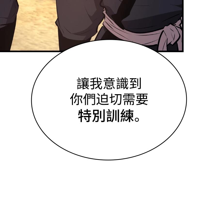 第17话125