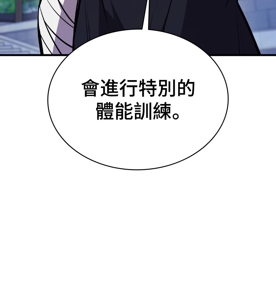 第17话130