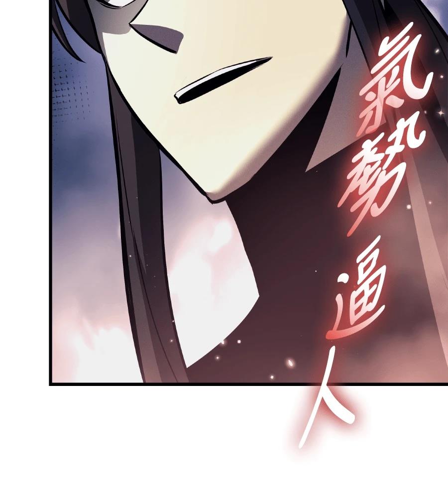 第17话132