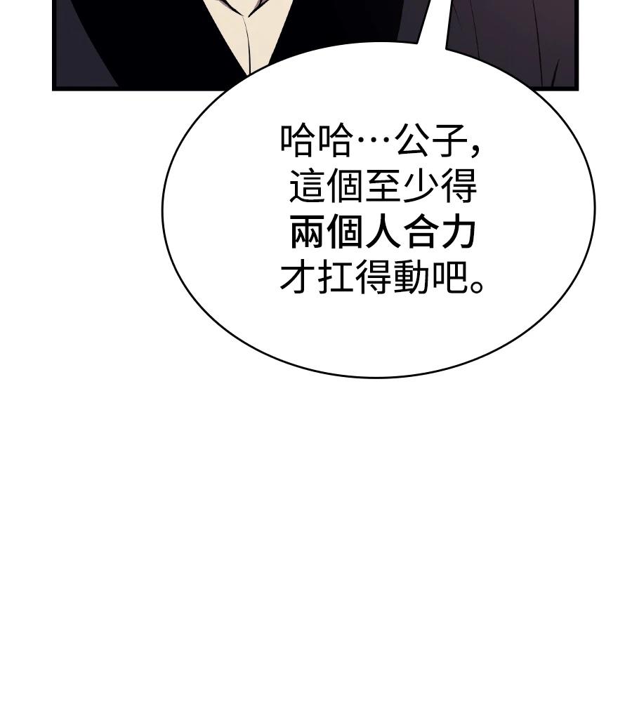 第17话148