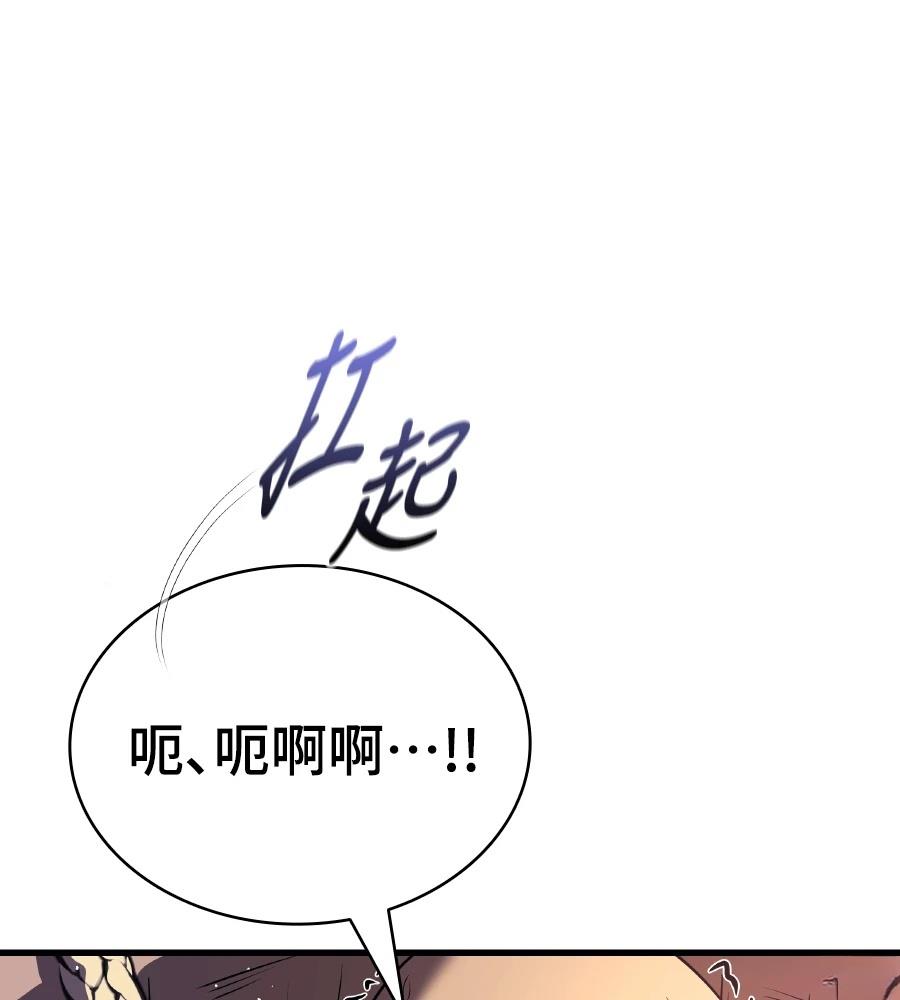 第17话166