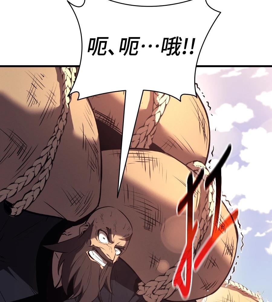 第17话168