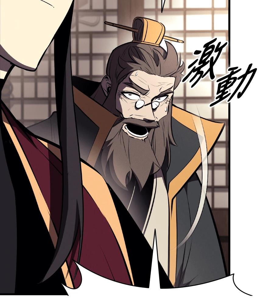 第17话17