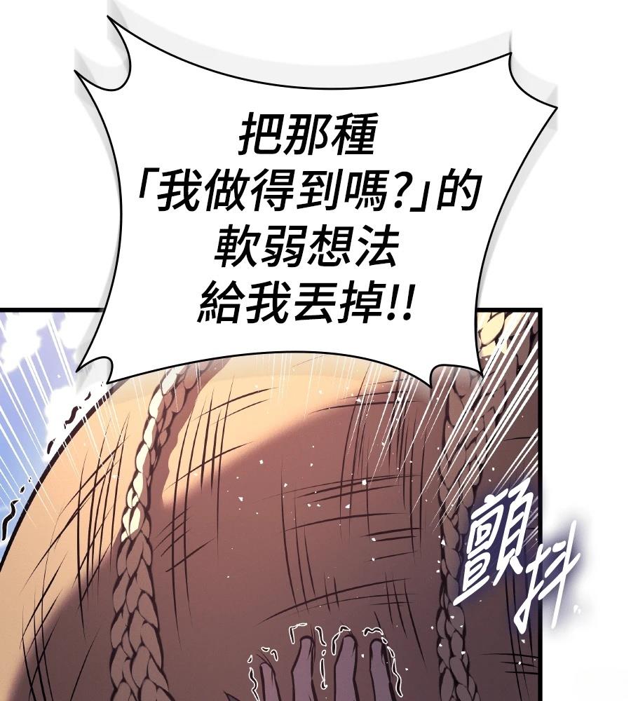 第17话175
