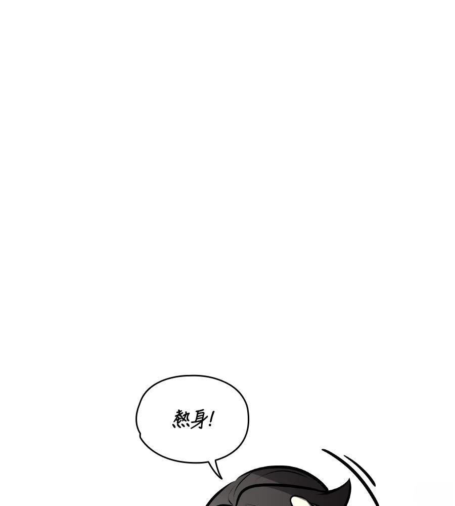第17话186