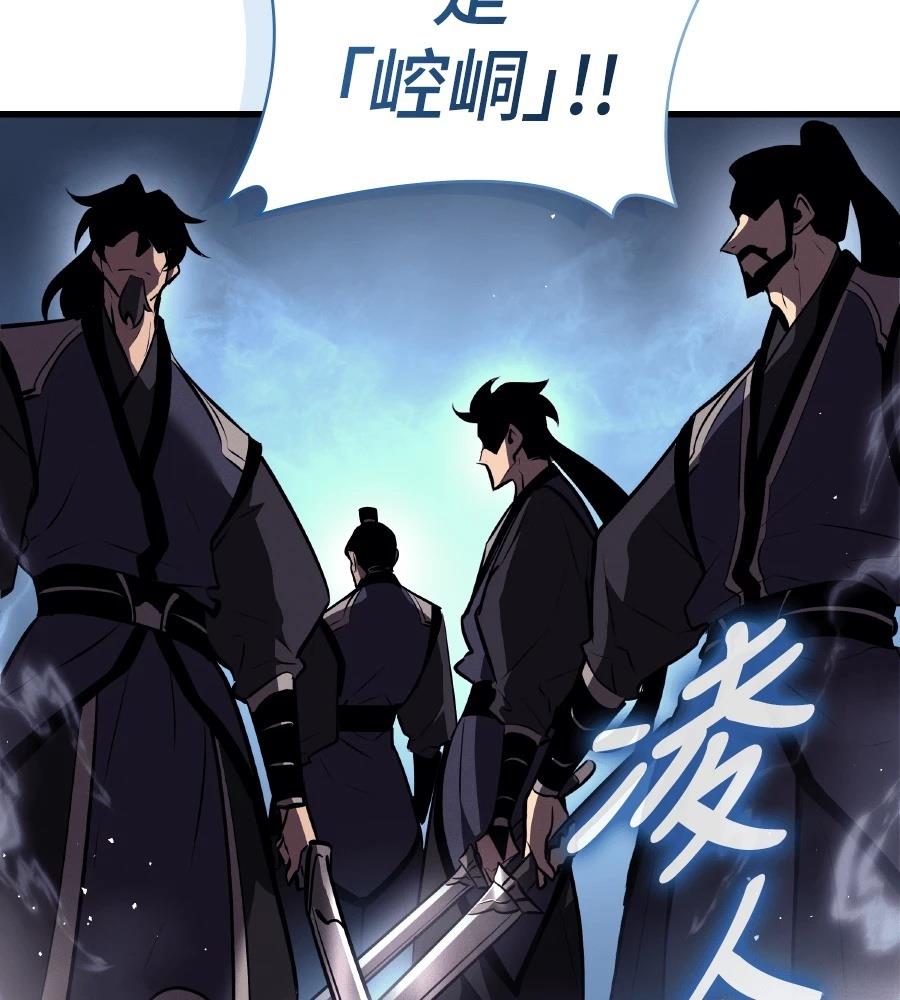 第17话19
