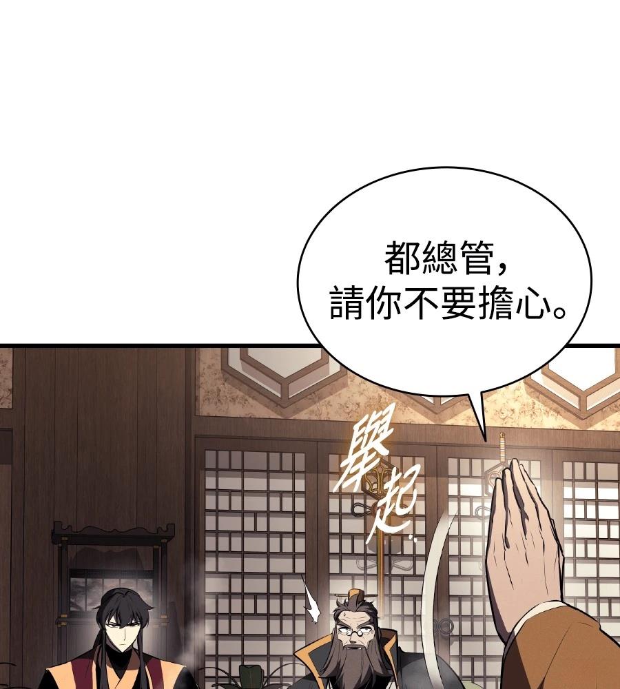 第17话25