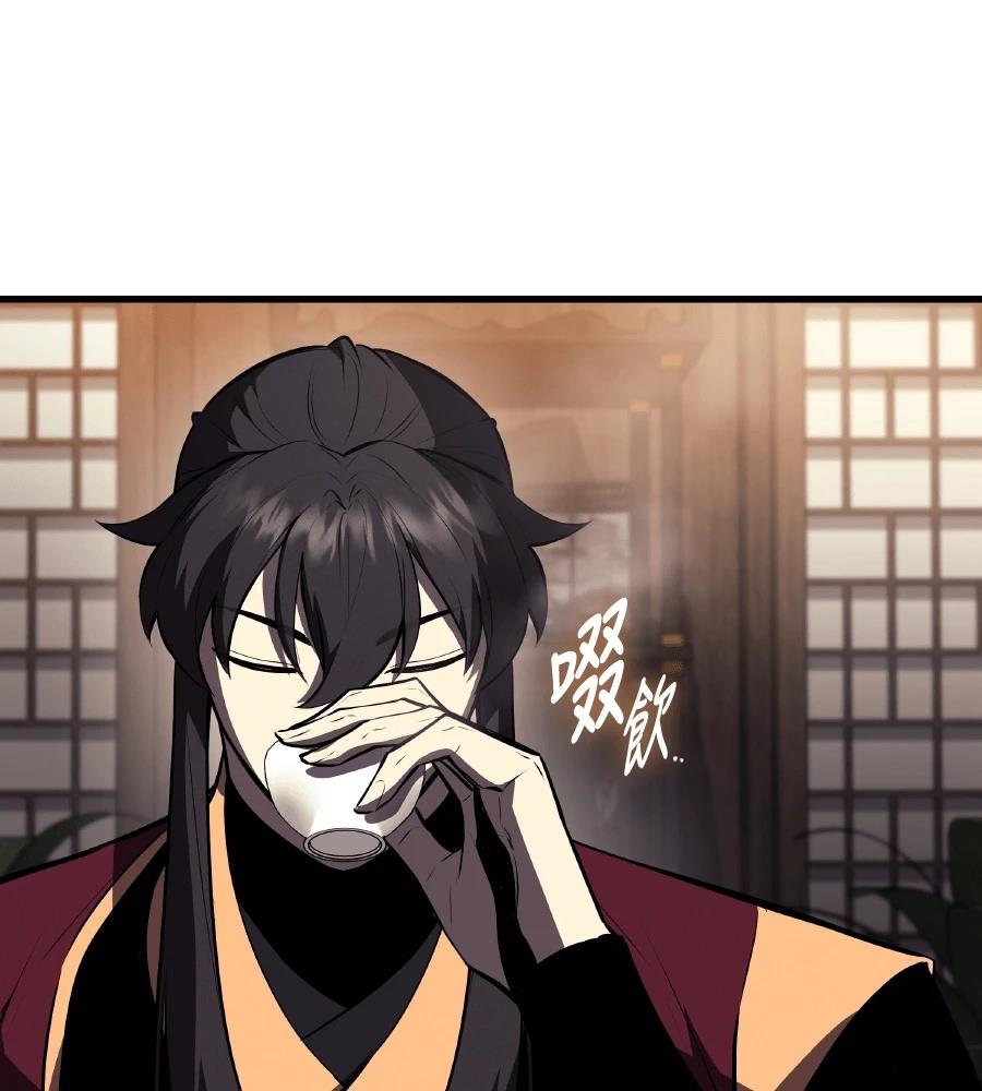 第17话30