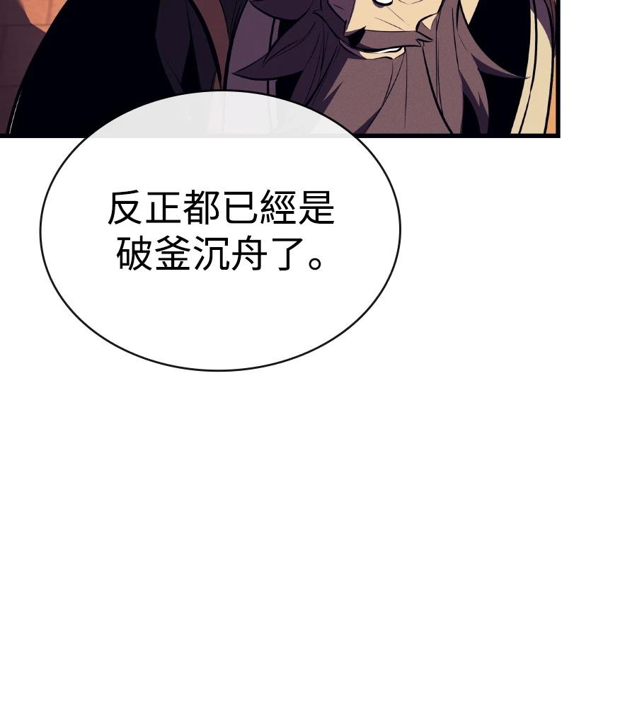 第17话47