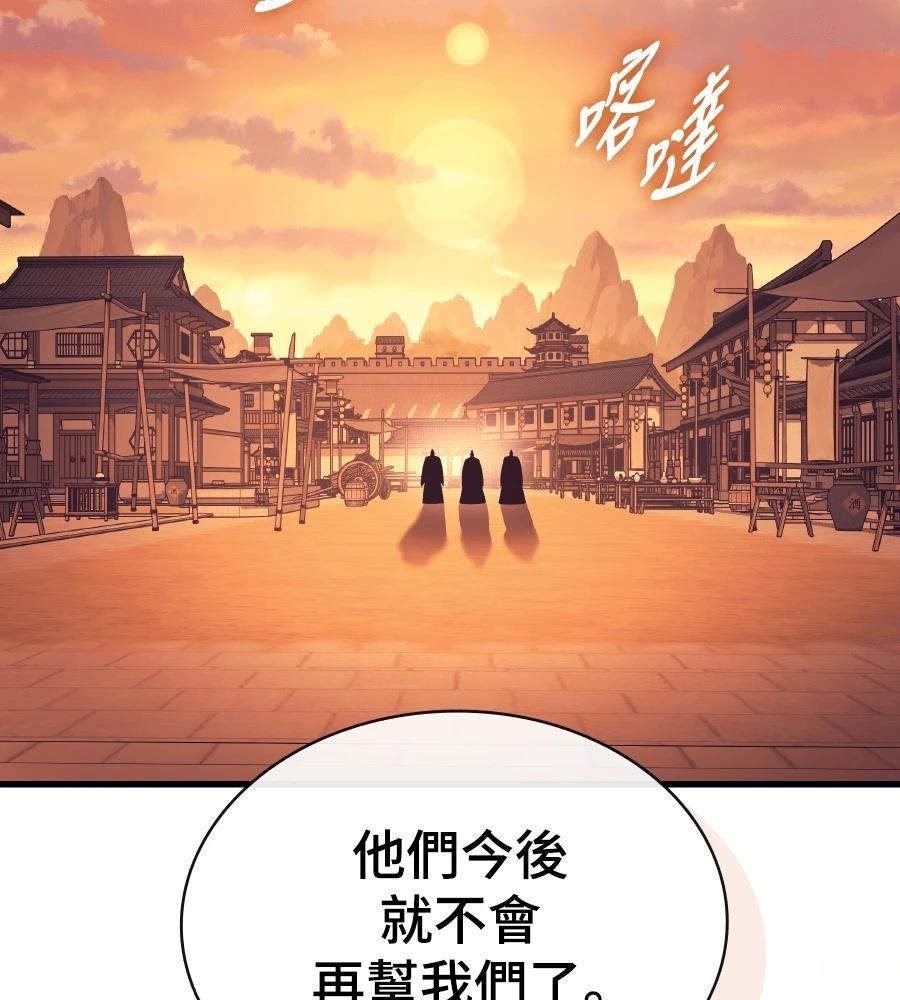 第17话49