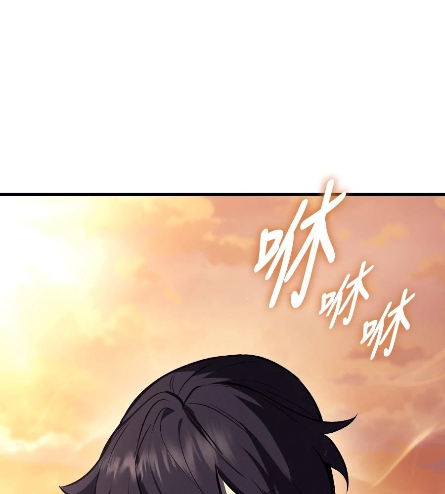 第17话53