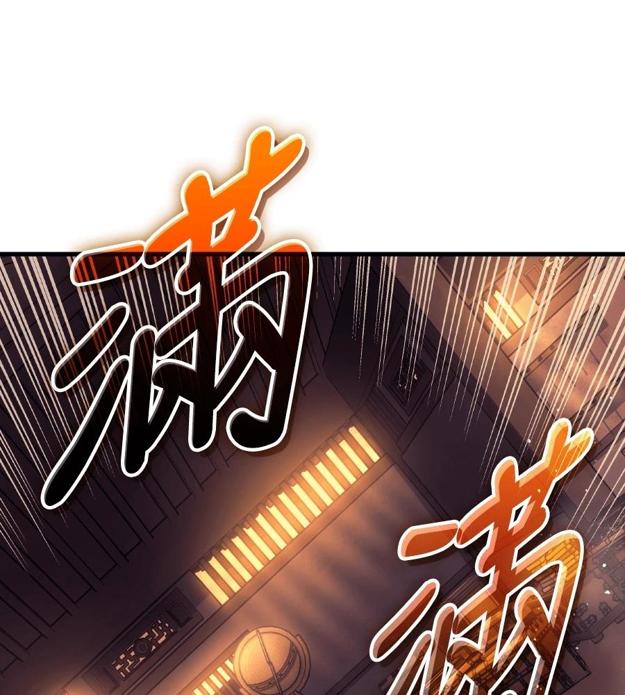 第17话93