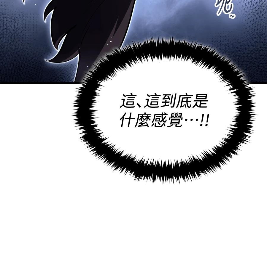 第18话10
