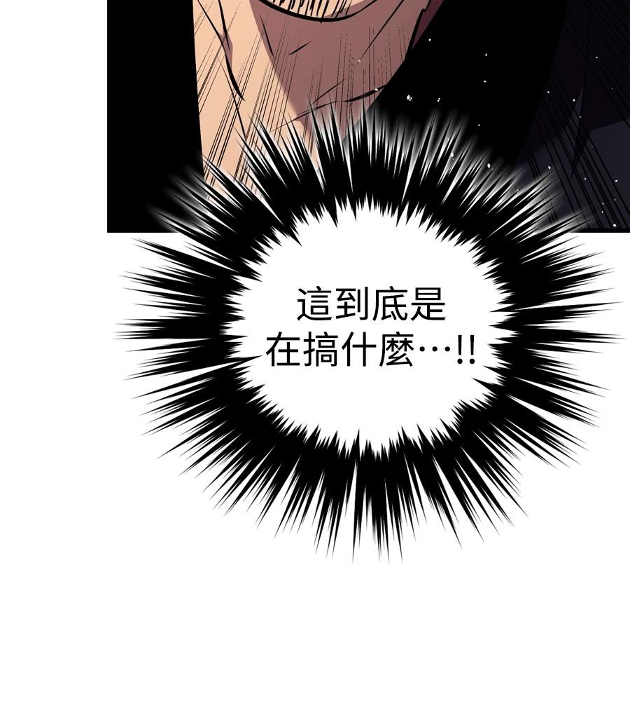 第18话101