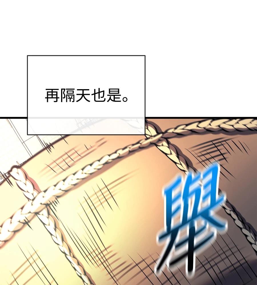 第18话102
