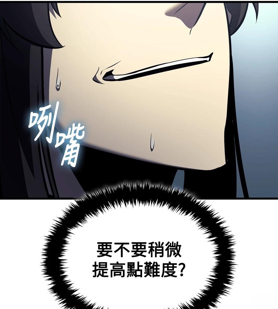 第18话114