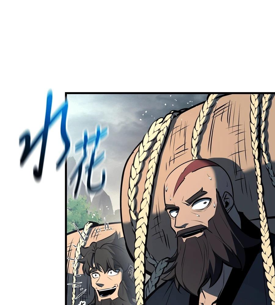 第18话118