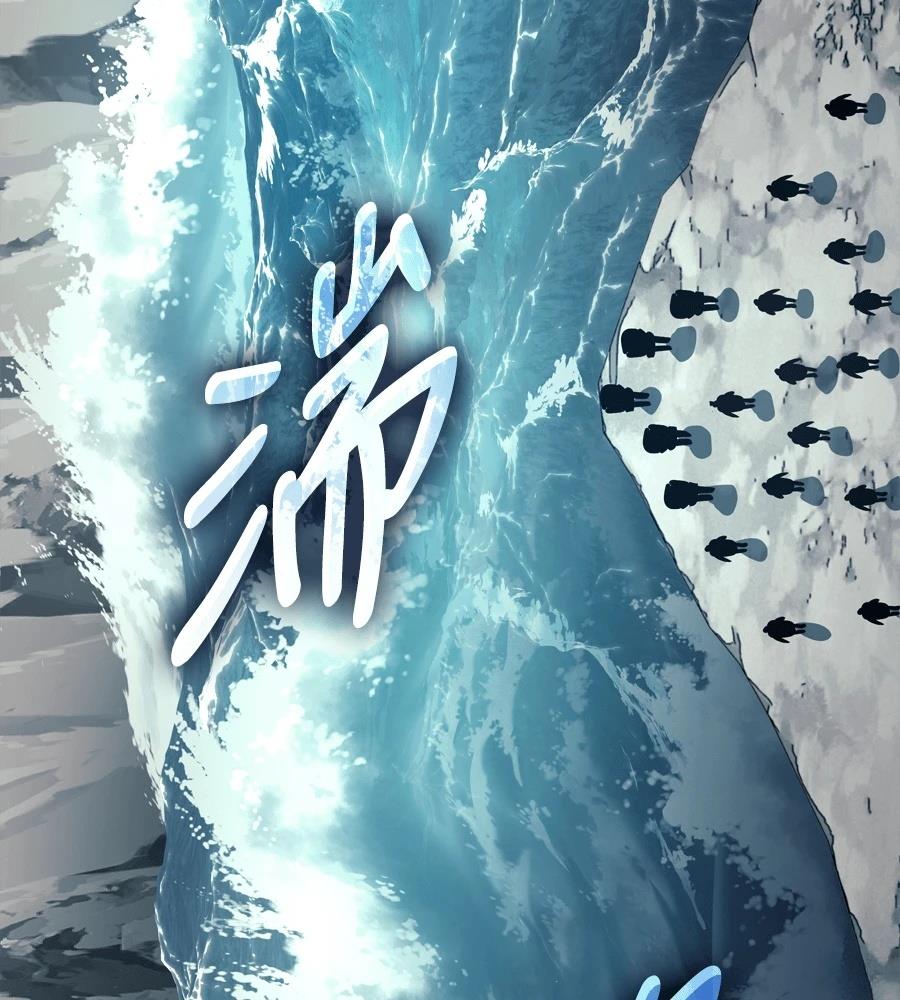 第18话123