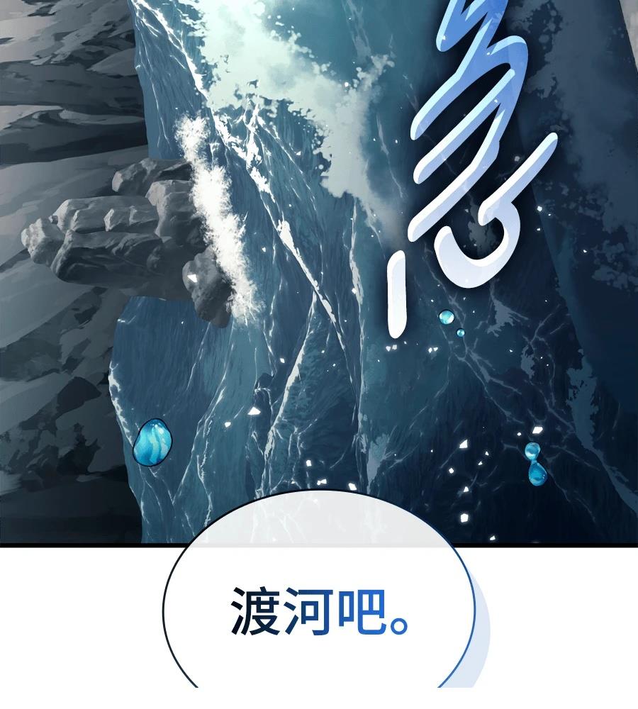 第18话124