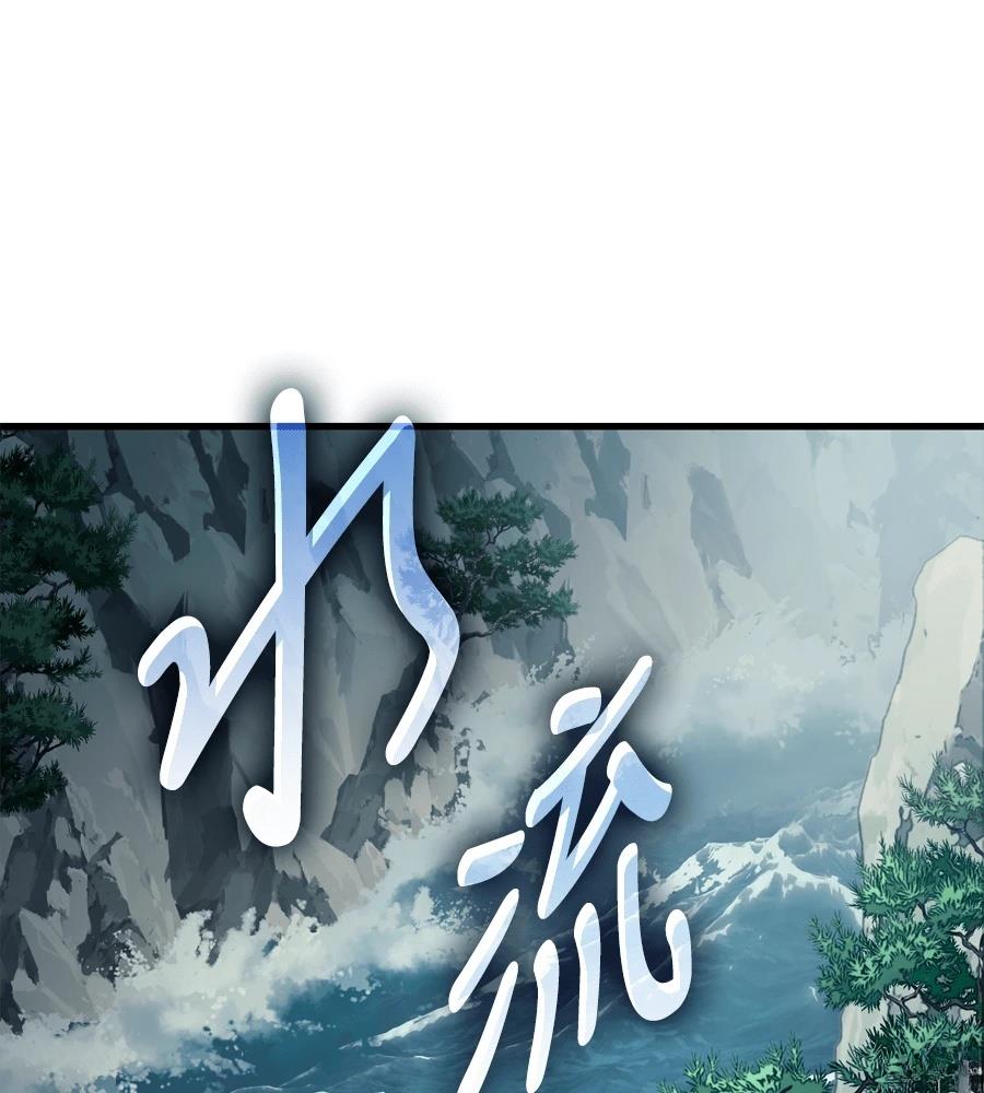 第18话127