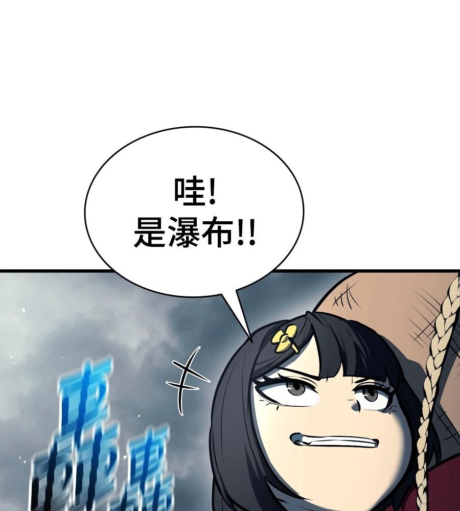 第18话131