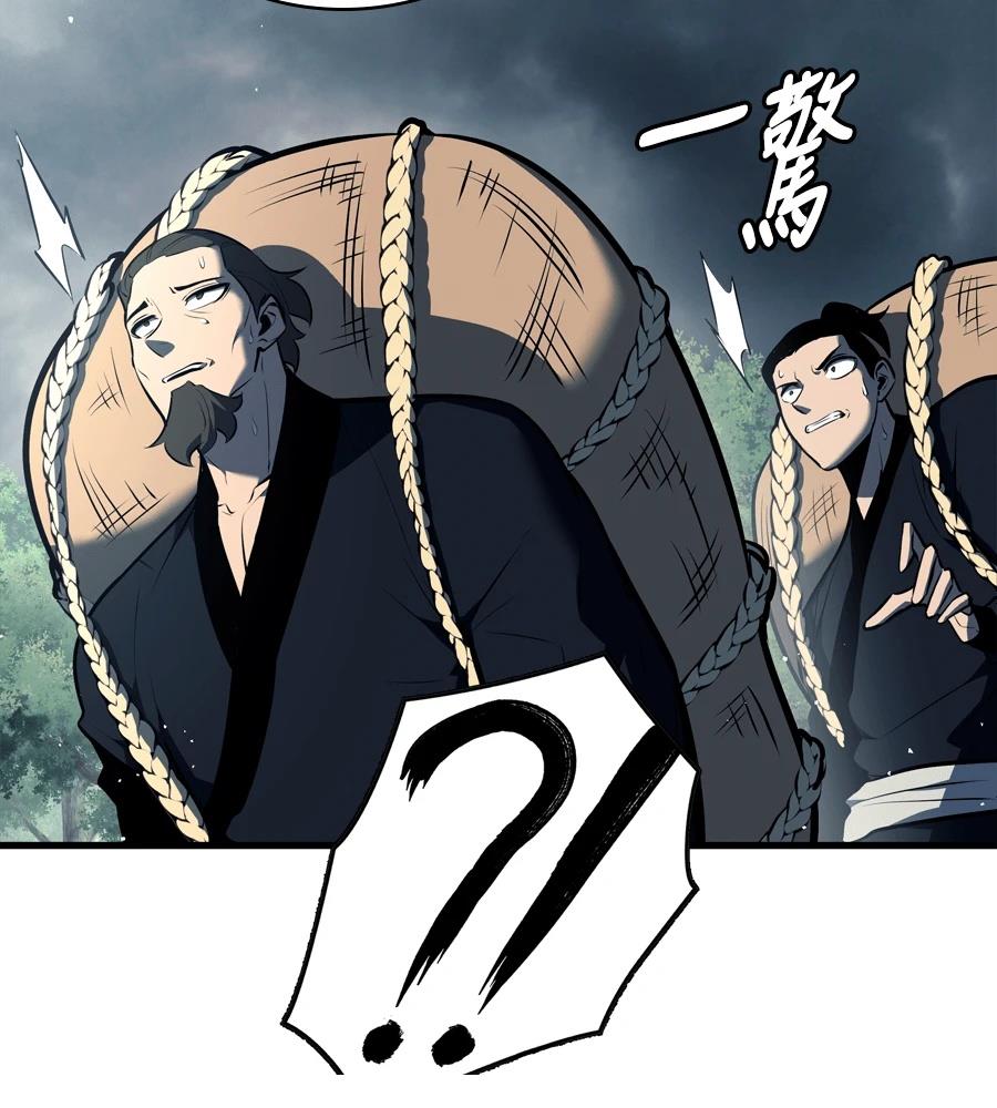 第18话141