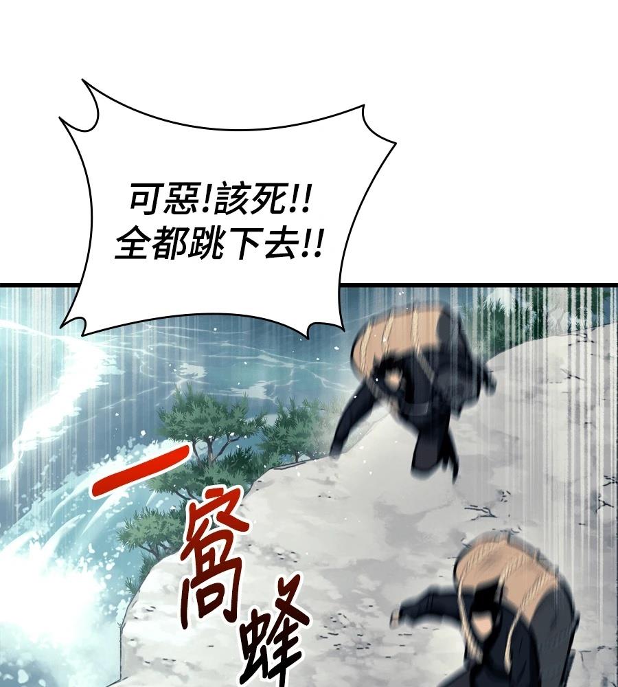 第18话152