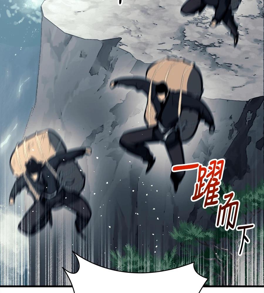 第18话153