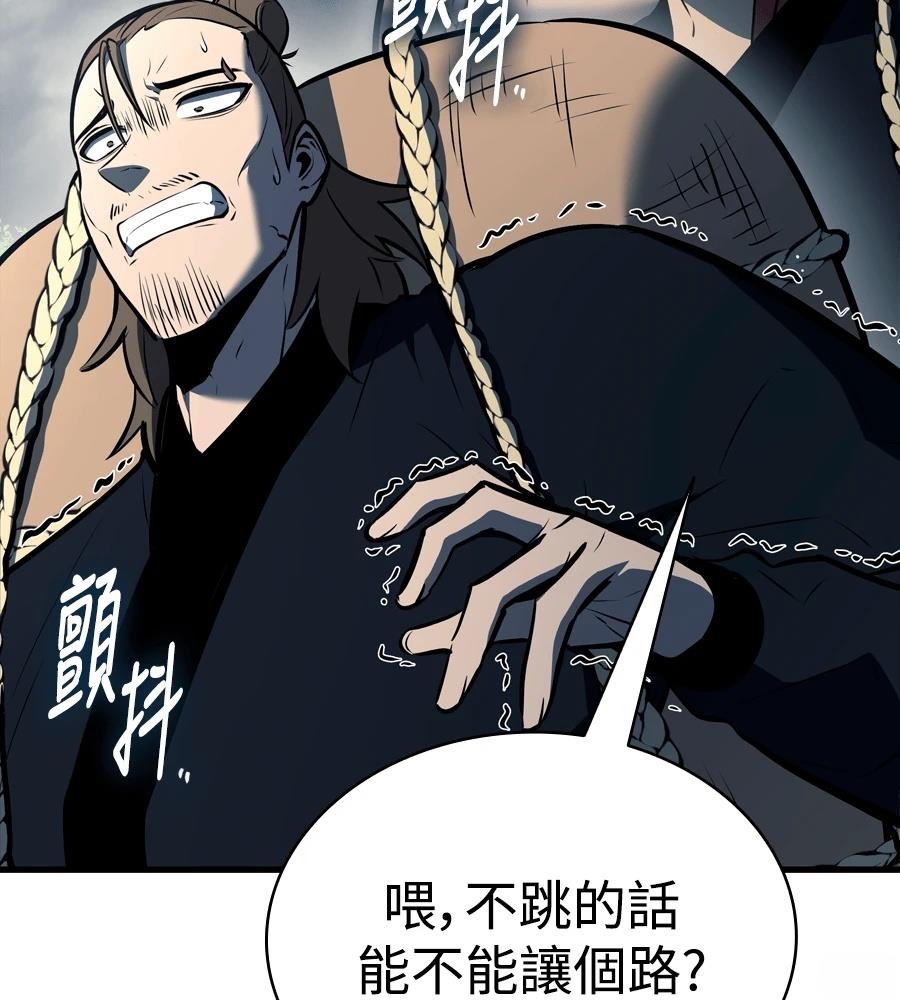第18话157