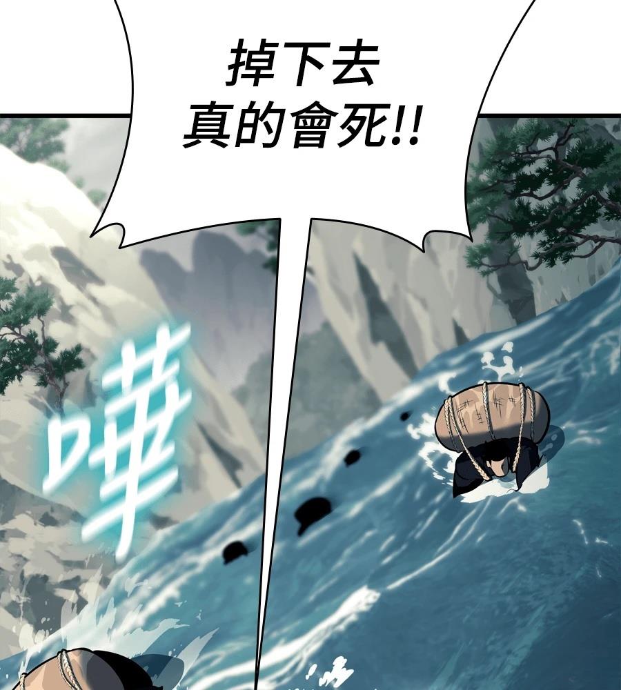 第18话172