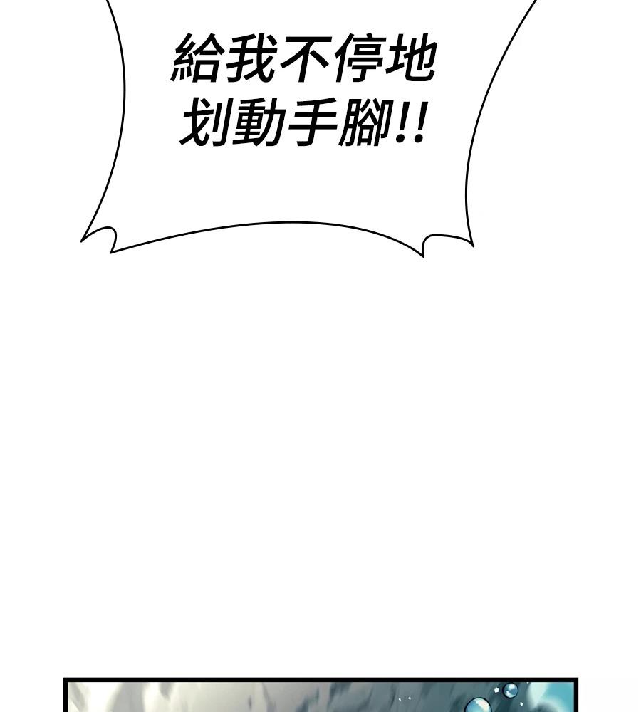 第18话174