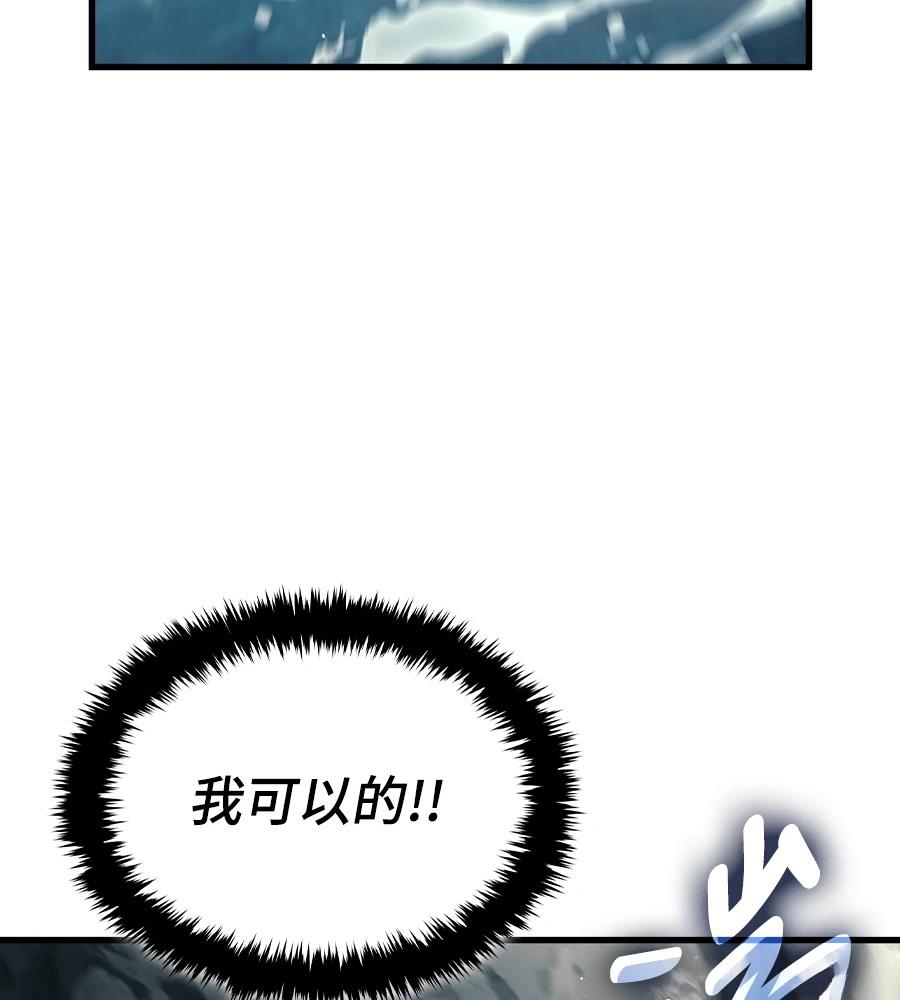 第18话176