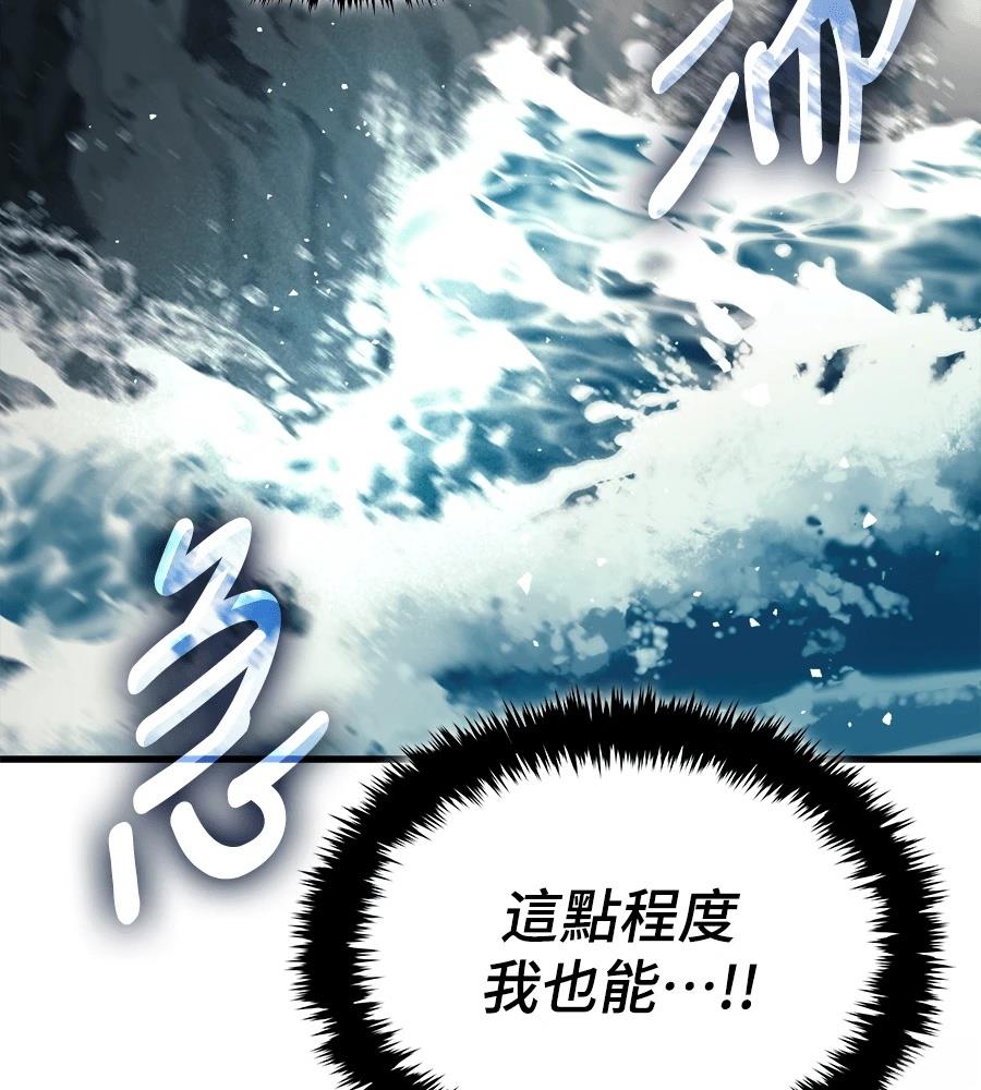 第18话177