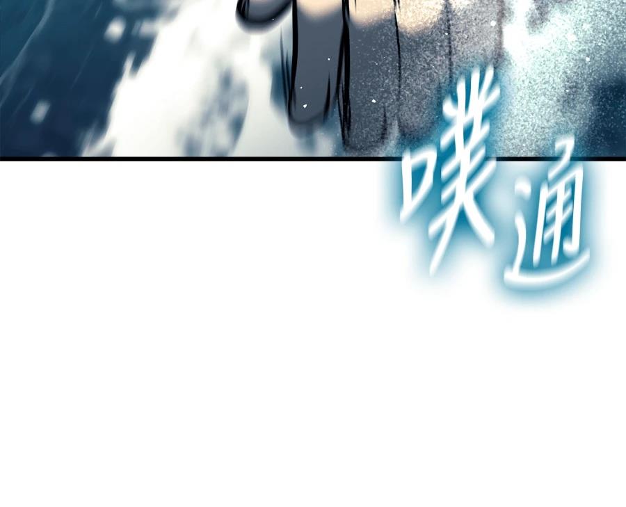 第18话180