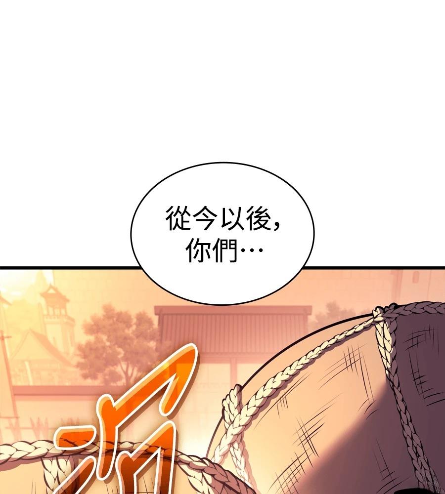 第18话42