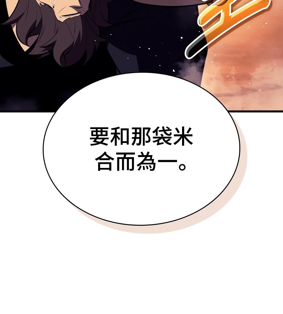 第18话44