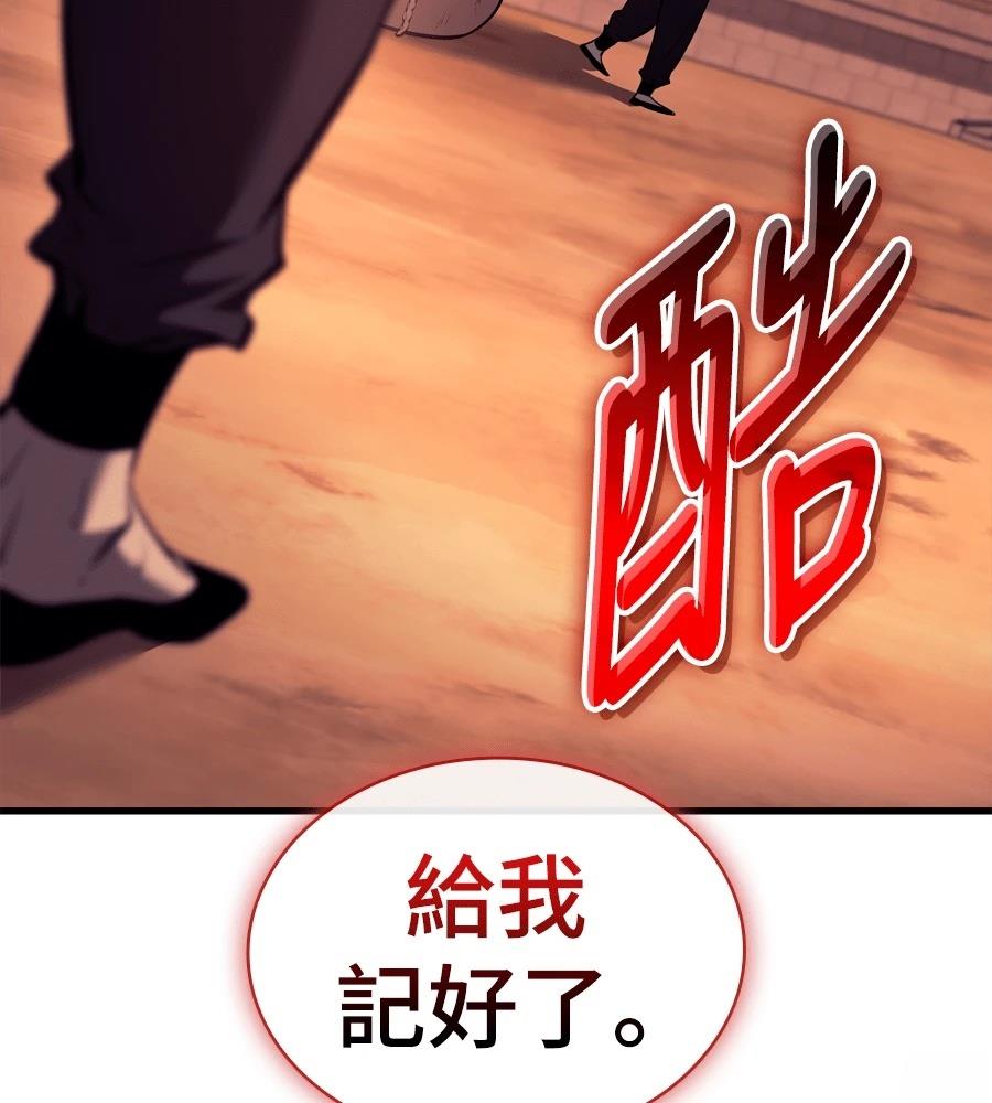 第18话52