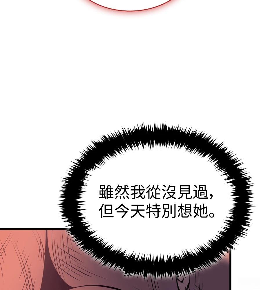 第18话53
