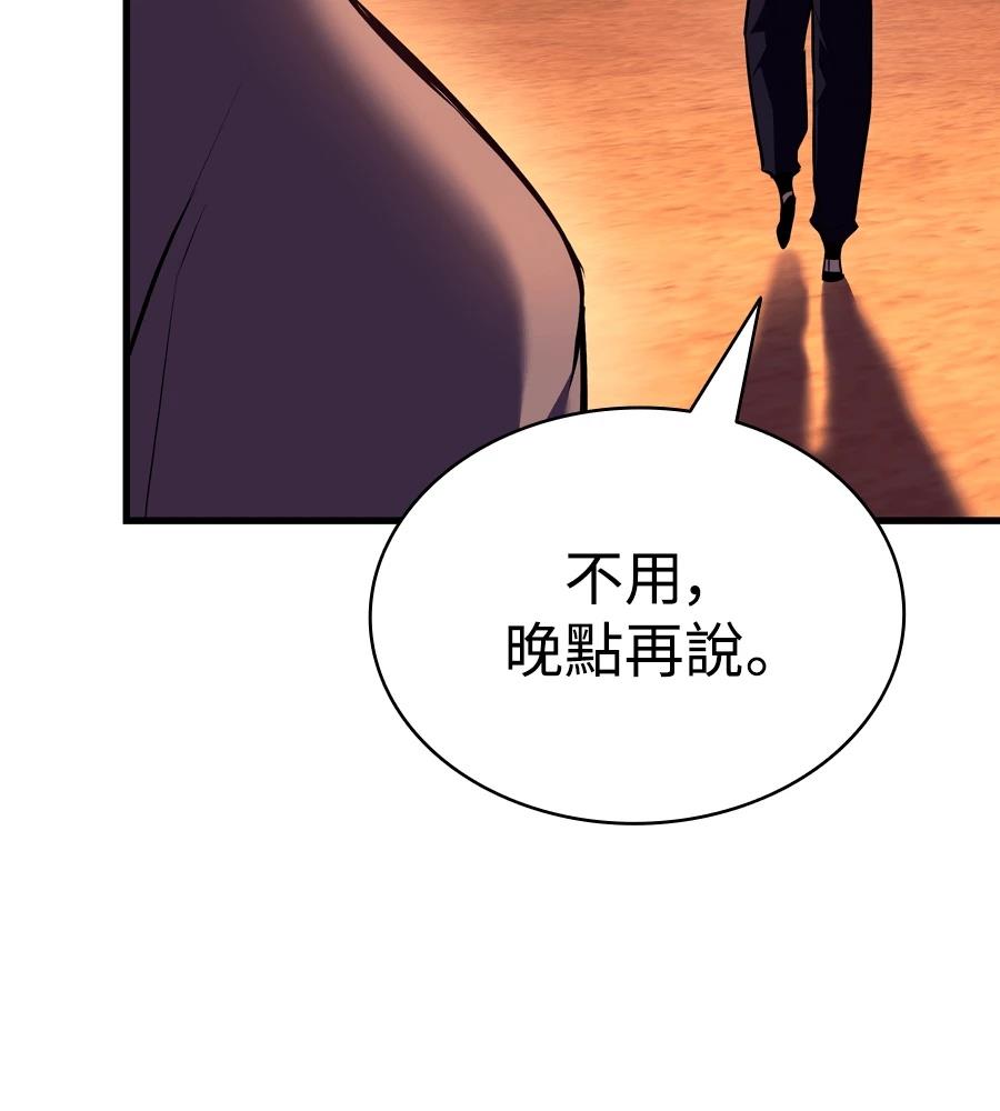 第18话59